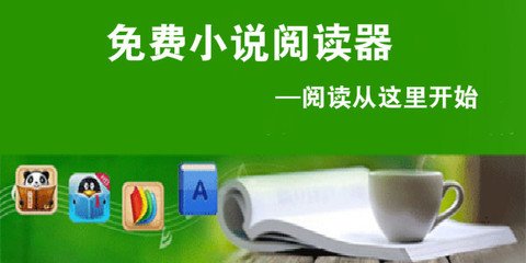 爱游戏官网平台入口